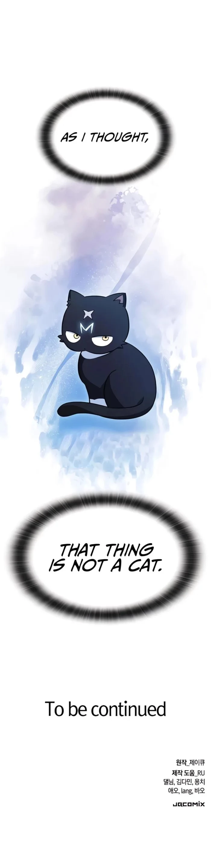 Kim Ohjin's Adventures with Strange Animals Chapter 9 14